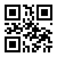 QR-Code zur Seite https://www.isbn.de/9783754154472