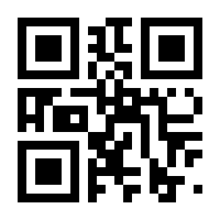 QR-Code zur Seite https://www.isbn.de/9783754154489