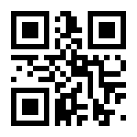 QR-Code zur Seite https://www.isbn.de/9783754157039