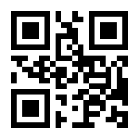 QR-Code zur Seite https://www.isbn.de/9783754157060