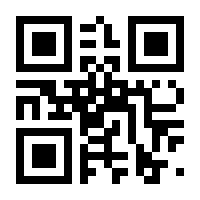 QR-Code zur Seite https://www.isbn.de/9783754157084