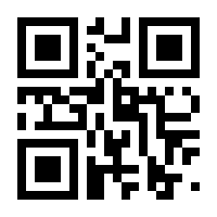 QR-Code zur Seite https://www.isbn.de/9783754200131