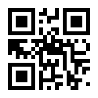QR-Code zur Seite https://www.isbn.de/9783754200155