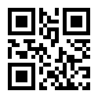 QR-Code zur Seite https://www.isbn.de/9783754200216