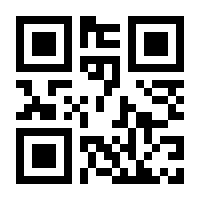 QR-Code zur Seite https://www.isbn.de/9783754216293