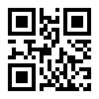 QR-Code zur Seite https://www.isbn.de/9783754300015