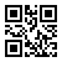 QR-Code zur Seite https://www.isbn.de/9783754300848