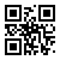 QR-Code zur Seite https://www.isbn.de/9783754301081