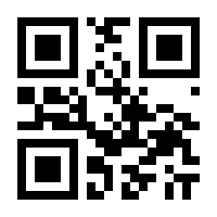 QR-Code zur Seite https://www.isbn.de/9783754301197