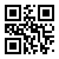 QR-Code zur Seite https://www.isbn.de/9783754301432