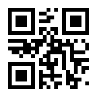 QR-Code zur Seite https://www.isbn.de/9783754302064