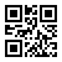 QR-Code zur Seite https://www.isbn.de/9783754303061