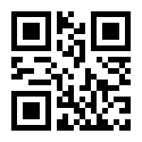 QR-Code zur Seite https://www.isbn.de/9783754306598