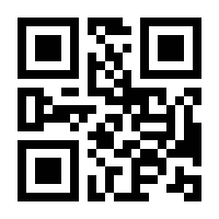 QR-Code zur Seite https://www.isbn.de/9783754315545