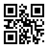 QR-Code zur Seite https://www.isbn.de/9783754315668
