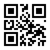 QR-Code zur Seite https://www.isbn.de/9783754316757