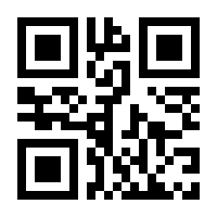 QR-Code zur Seite https://www.isbn.de/9783754316764