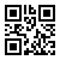 QR-Code zur Seite https://www.isbn.de/9783754316771
