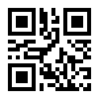 QR-Code zur Seite https://www.isbn.de/9783754317945