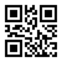 QR-Code zur Seite https://www.isbn.de/9783754318034