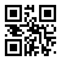 QR-Code zur Seite https://www.isbn.de/9783754318041