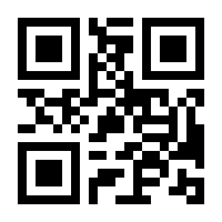 QR-Code zur Seite https://www.isbn.de/9783754320815