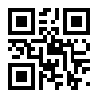 QR-Code zur Seite https://www.isbn.de/9783754321324