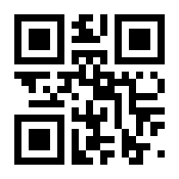 QR-Code zur Seite https://www.isbn.de/9783754321386