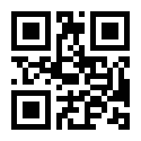 QR-Code zur Seite https://www.isbn.de/9783754322918