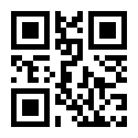 QR-Code zur Seite https://www.isbn.de/9783754330227