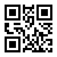 QR-Code zur Seite https://www.isbn.de/9783754330616