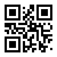 QR-Code zur Seite https://www.isbn.de/9783754333518