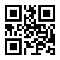 QR-Code zur Seite https://www.isbn.de/9783754333525