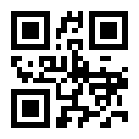 QR-Code zur Seite https://www.isbn.de/9783754333716