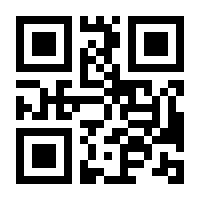 QR-Code zur Seite https://www.isbn.de/9783754333815