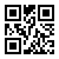 QR-Code zur Buchseite 9783754334324