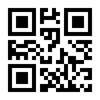 QR-Code zur Seite https://www.isbn.de/9783754338353