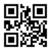 QR-Code zur Seite https://www.isbn.de/9783754339916