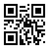 QR-Code zur Seite https://www.isbn.de/9783754341025