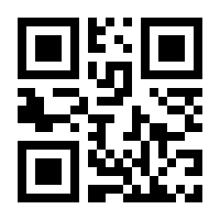 QR-Code zur Seite https://www.isbn.de/9783754341582