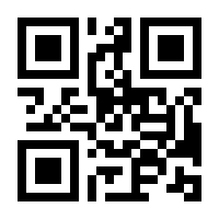 QR-Code zur Seite https://www.isbn.de/9783754342398