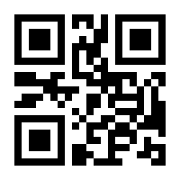 QR-Code zur Seite https://www.isbn.de/9783754343012