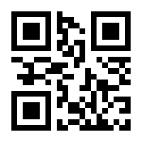 QR-Code zur Seite https://www.isbn.de/9783754345665