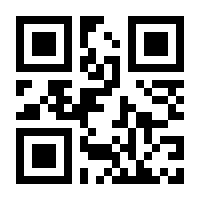 QR-Code zur Seite https://www.isbn.de/9783754347355
