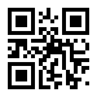 QR-Code zur Seite https://www.isbn.de/9783754347614