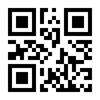QR-Code zur Seite https://www.isbn.de/9783754348451