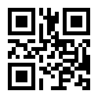 QR-Code zur Seite https://www.isbn.de/9783754348666