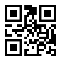 QR-Code zur Seite https://www.isbn.de/9783754358238