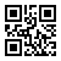 QR-Code zur Seite https://www.isbn.de/9783754384299