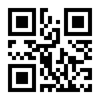 QR-Code zur Seite https://www.isbn.de/9783754385814